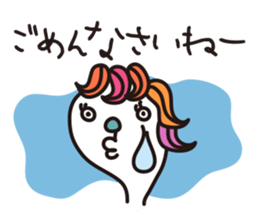 OTOBOKE sticker #2994694