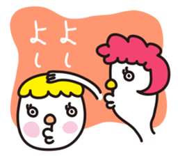 OTOBOKE sticker #2994695