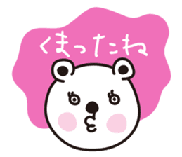 OTOBOKE sticker #2994722