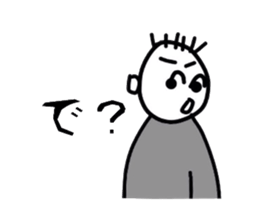 Tsunagu kun sticker #2994724