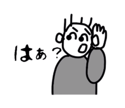 Tsunagu kun sticker #2994725