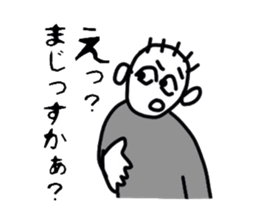 Tsunagu kun sticker #2994731