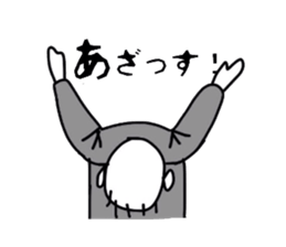 Tsunagu kun sticker #2994734