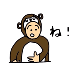 Tsunagu kun sticker #2994738