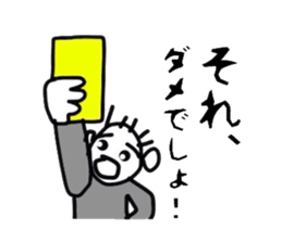 Tsunagu kun sticker #2994747