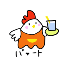 nagoyadagya sticker #2995045