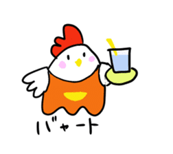 nagoyadagya sticker #2995045