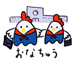 nagoyadagya sticker #2995047