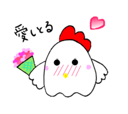 nagoyadagya sticker #2995048