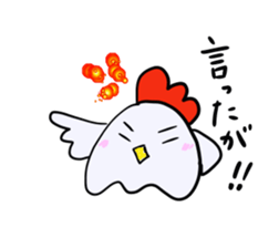 nagoyadagya sticker #2995051