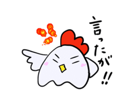 nagoyadagya sticker #2995051