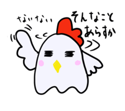 nagoyadagya sticker #2995053