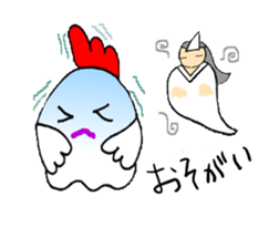 nagoyadagya sticker #2995054