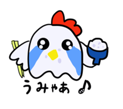 nagoyadagya sticker #2995055