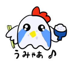 nagoyadagya sticker #2995055