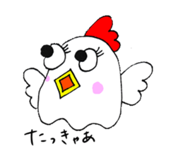 nagoyadagya sticker #2995059