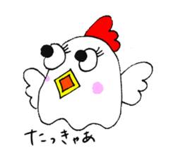 nagoyadagya sticker #2995059