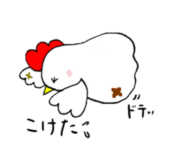 nagoyadagya sticker #2995061