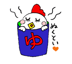 nagoyadagya sticker #2995062