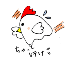 nagoyadagya sticker #2995065