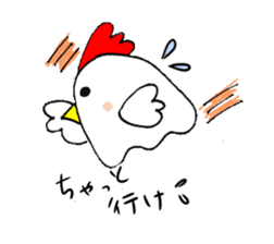 nagoyadagya sticker #2995065