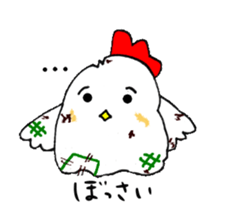 nagoyadagya sticker #2995067