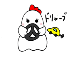 nagoyadagya sticker #2995072