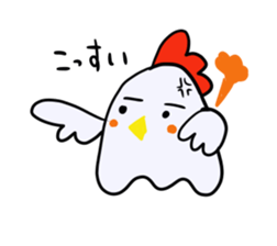 nagoyadagya sticker #2995076