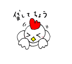 nagoyadagya sticker #2995077