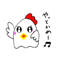 nagoyadagya sticker #2995078