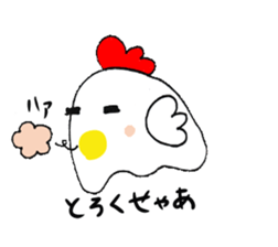 nagoyadagya sticker #2995080