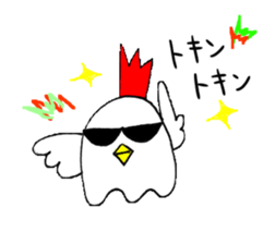 nagoyadagya sticker #2995081