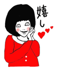 for happy everyday,for happy everygirl sticker #2995123