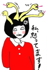 for happy everyday,for happy everygirl sticker #2995124