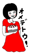 for happy everyday,for happy everygirl sticker #2995127