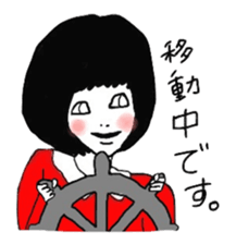 for happy everyday,for happy everygirl sticker #2995131