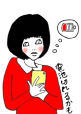 for happy everyday,for happy everygirl sticker #2995136