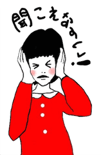 for happy everyday,for happy everygirl sticker #2995139