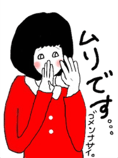 for happy everyday,for happy everygirl sticker #2995140