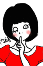 for happy everyday,for happy everygirl sticker #2995148