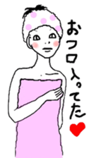 for happy everyday,for happy everygirl sticker #2995149