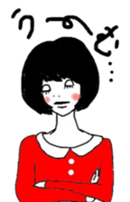 for happy everyday,for happy everygirl sticker #2995150