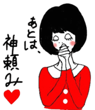 for happy everyday,for happy everygirl sticker #2995151