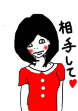 for happy everyday,for happy everygirl sticker #2995156