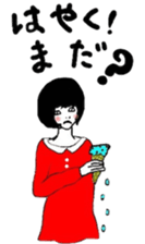 for happy everyday,for happy everygirl sticker #2995157