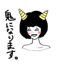 for happy everyday,for happy everygirl sticker #2995160