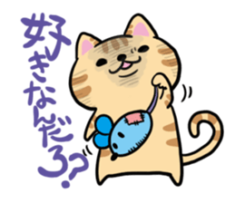 Cute cat & Friends sticker #2995173