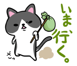 Cute cat & Friends sticker #2995175