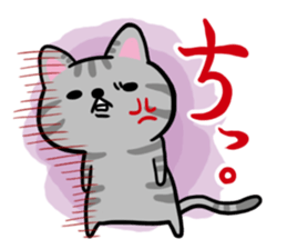 Cute cat & Friends sticker #2995182