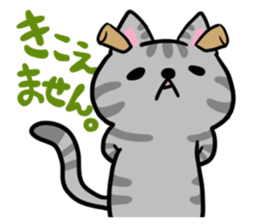 Cute cat & Friends sticker #2995185